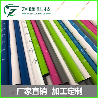 碳纖維船（chuán）槳管劃船槳管 (1)