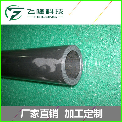 高（gāo）壓主強碳纖維（wéi）管