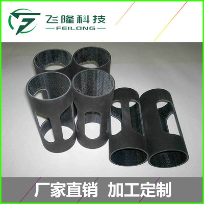 抗（kàng）壓碳纖維管材 (1)